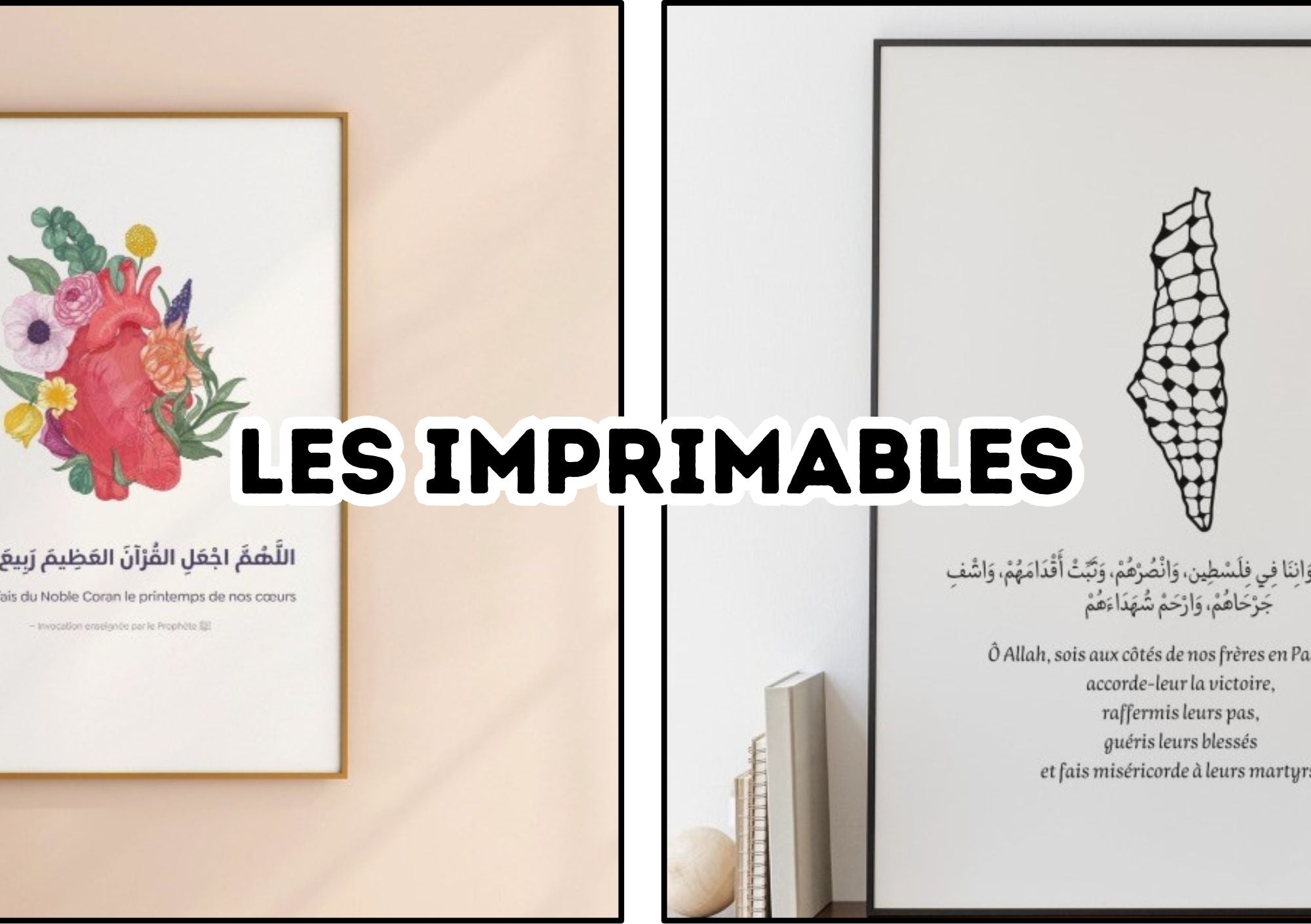 Les imprimables