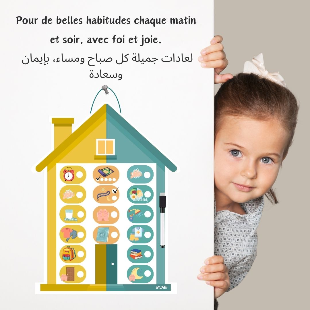 Tableau la routine du Petit Muslim – Pour des journées bien organisées et remplies de baraka