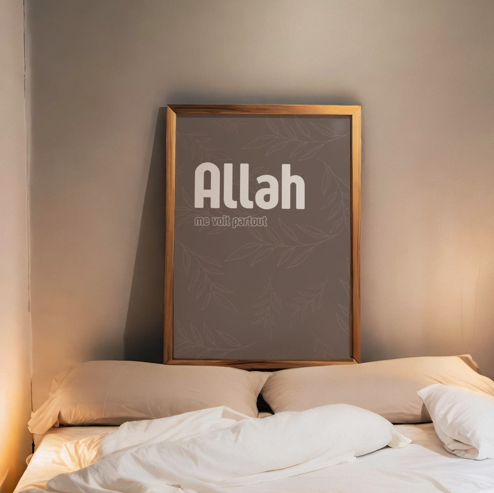 Allah me voit partout – Affiche à imprimer (PDF)