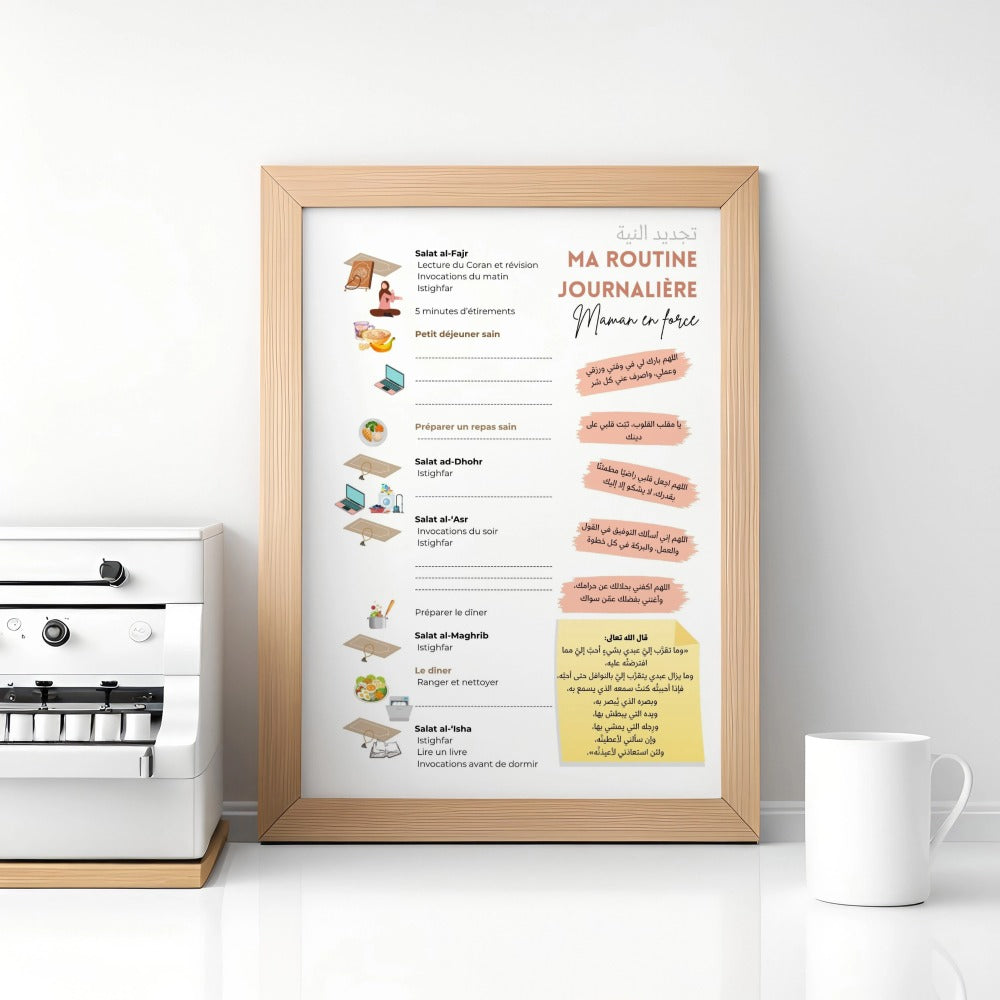 La routine de Maman- Affiche organisation et bien-être (PDF à imprimer)