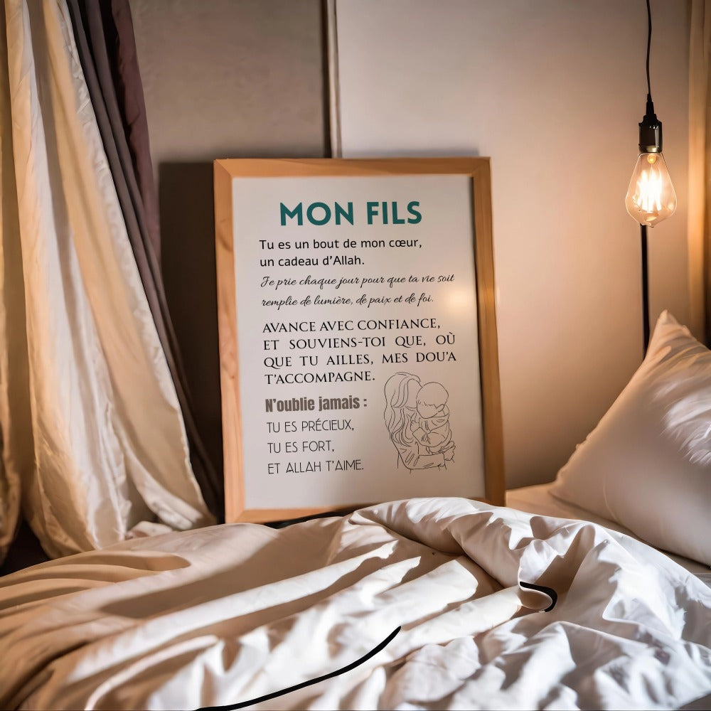 Mon fils, Ma fille, un cadeau d’Allah – Affiche à imprimer (PDF fille & garçon)