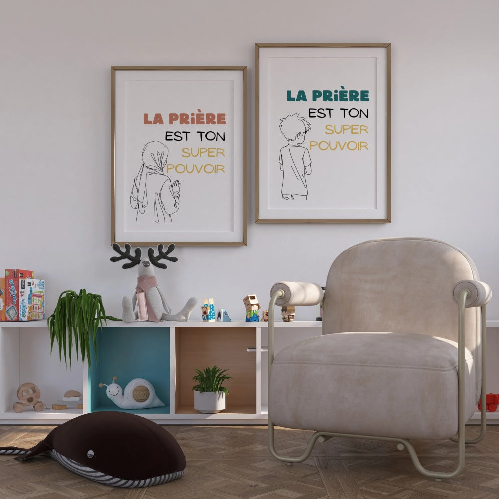 La prière est ton super pouvoir – Affiche islamique fille & garçon (PDF à imprimer)