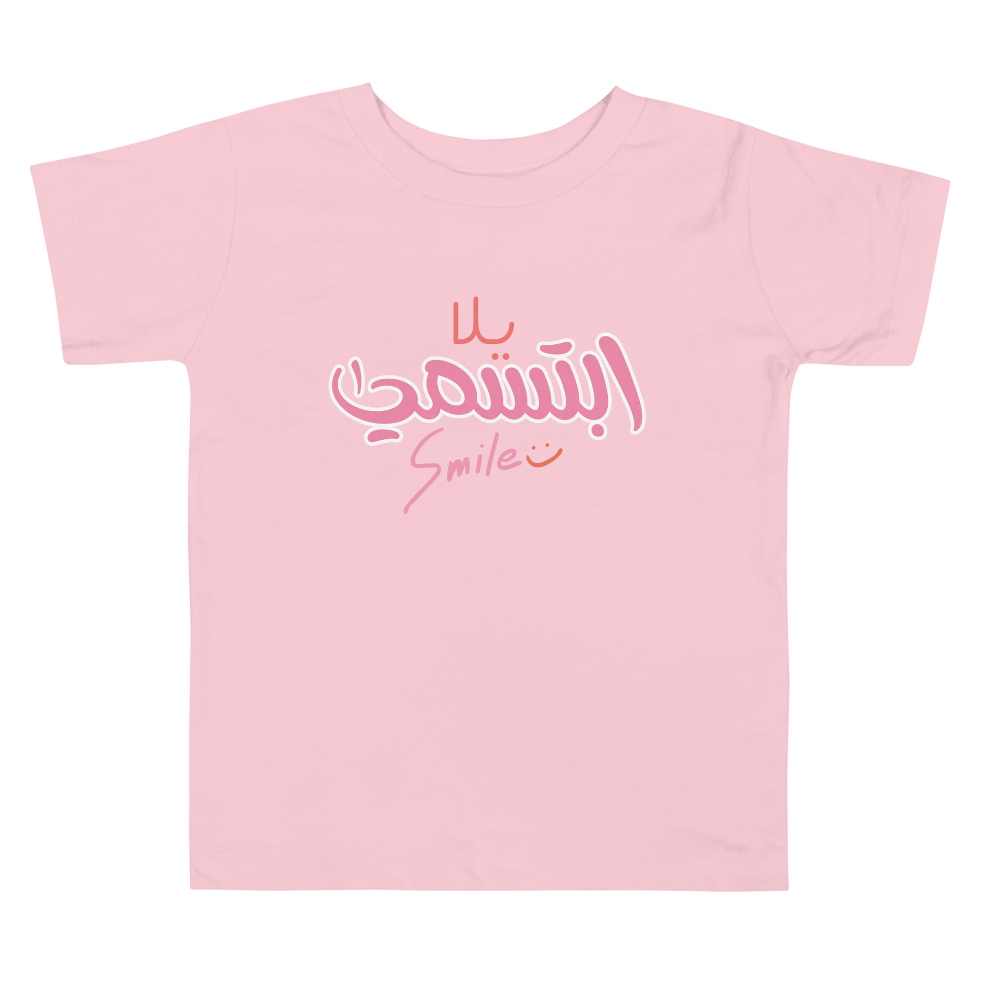 T-shirt Petite fille "sourire"
