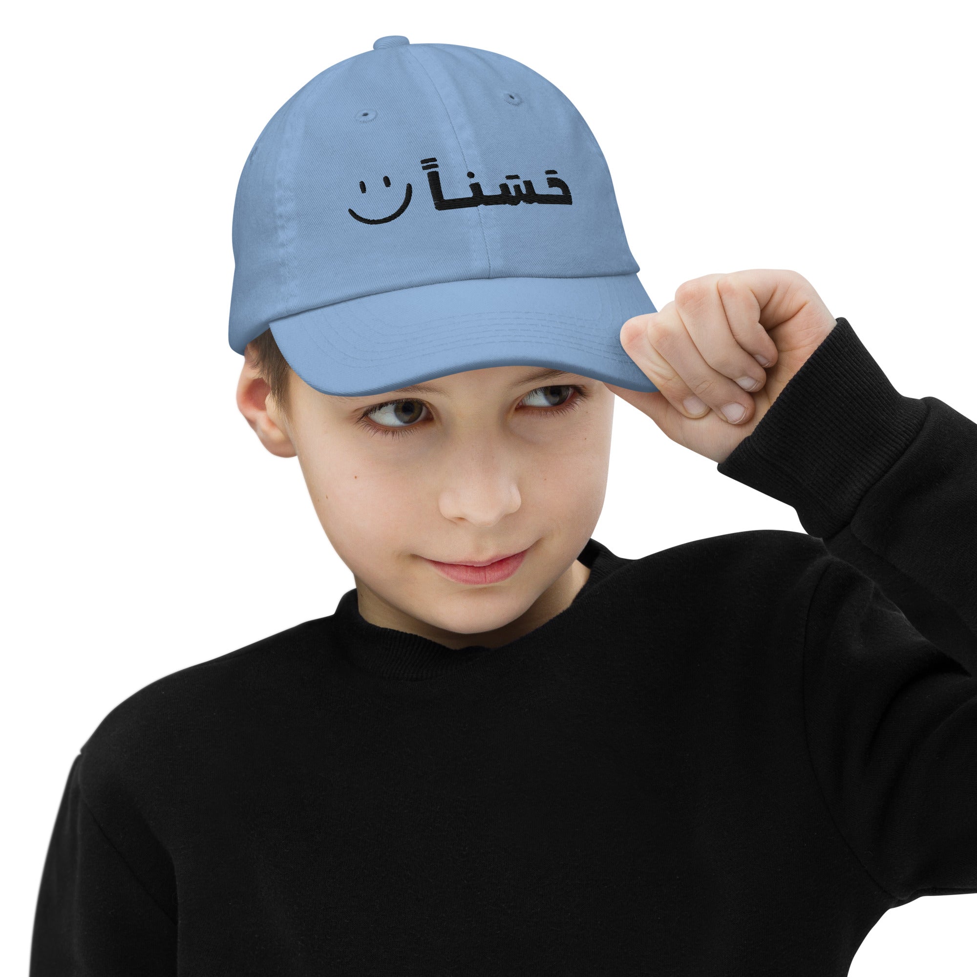 Casquette