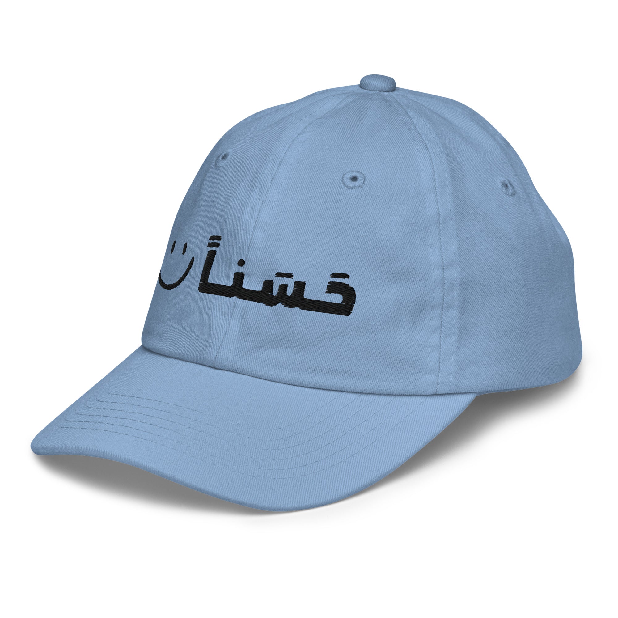 Casquette