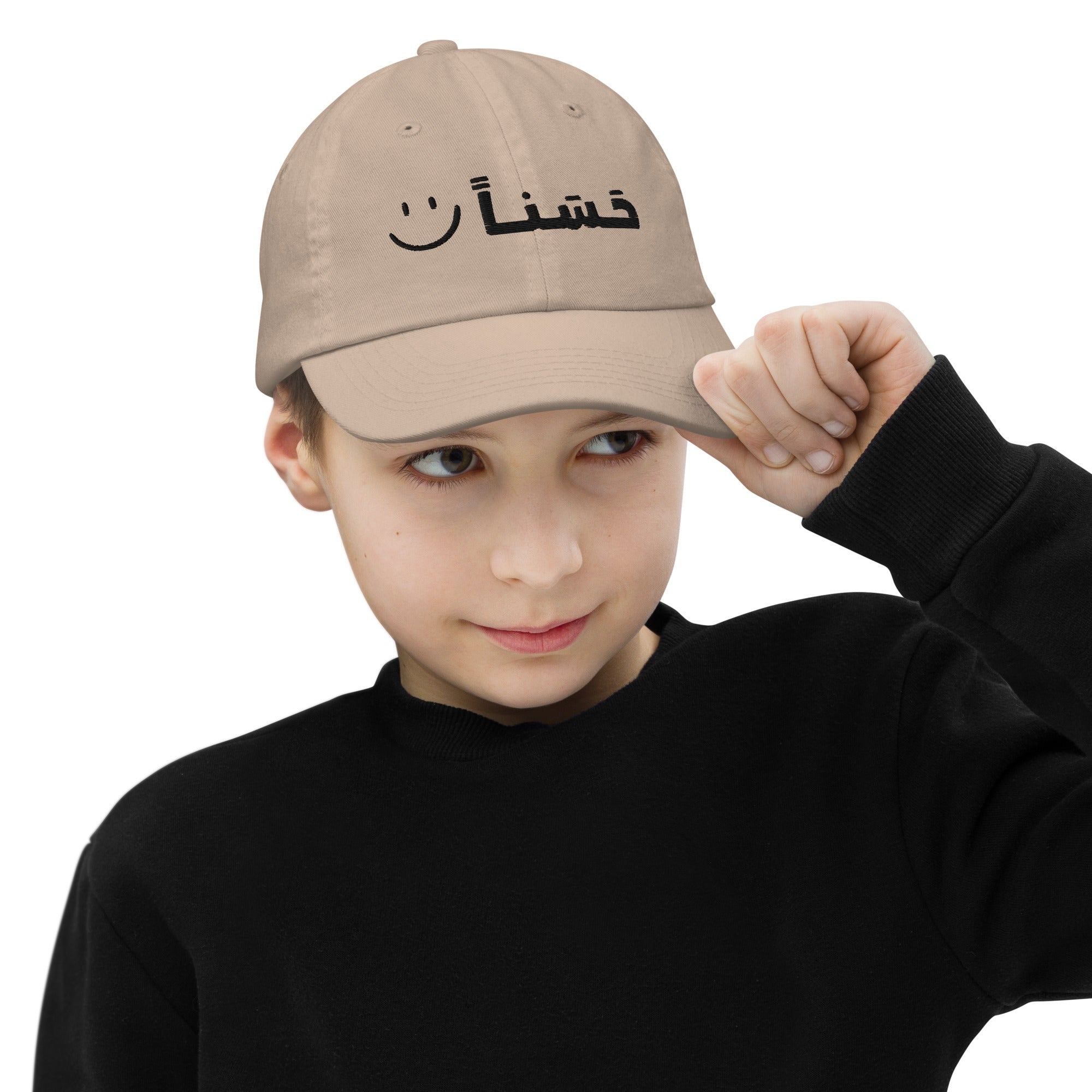 Casquette
