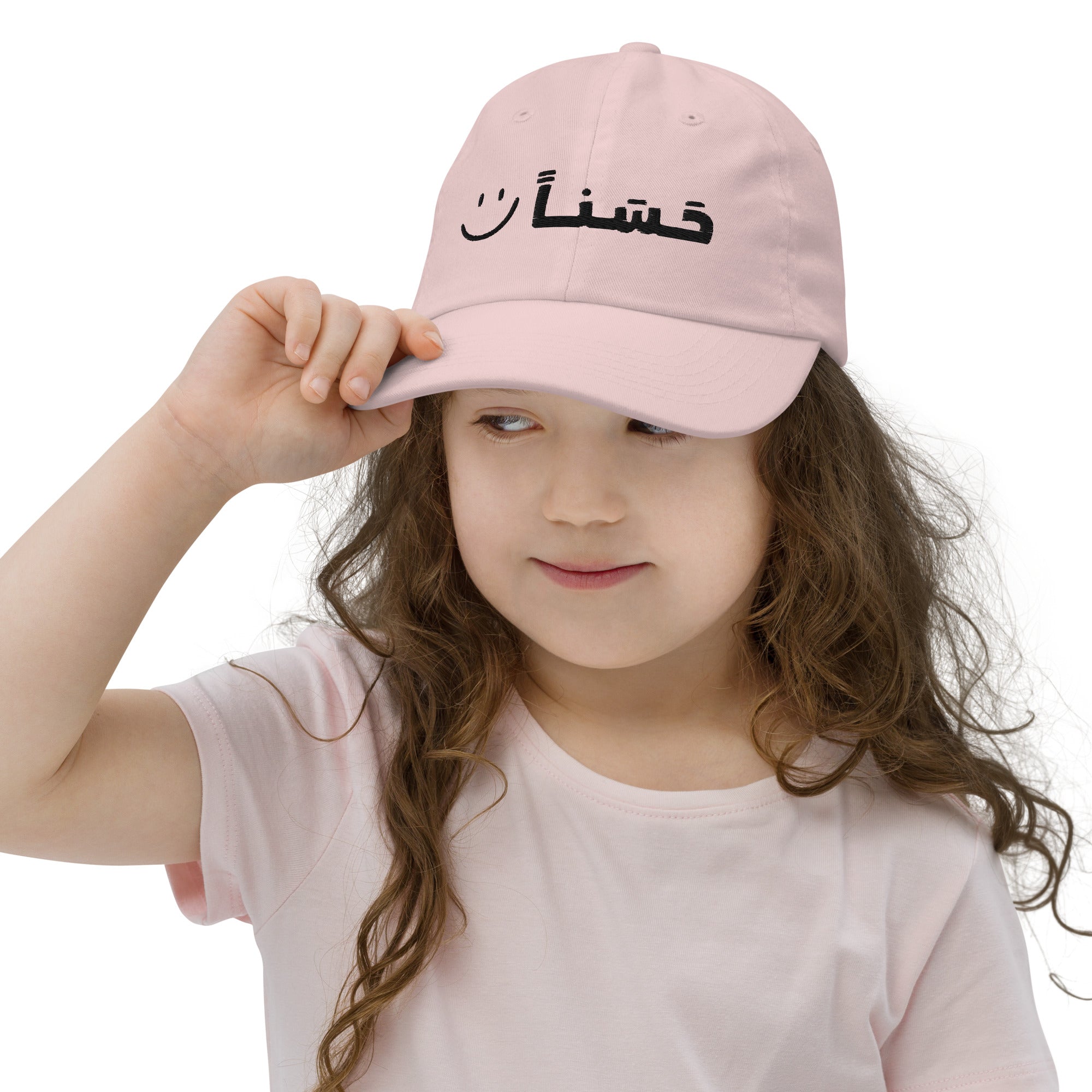 Casquette