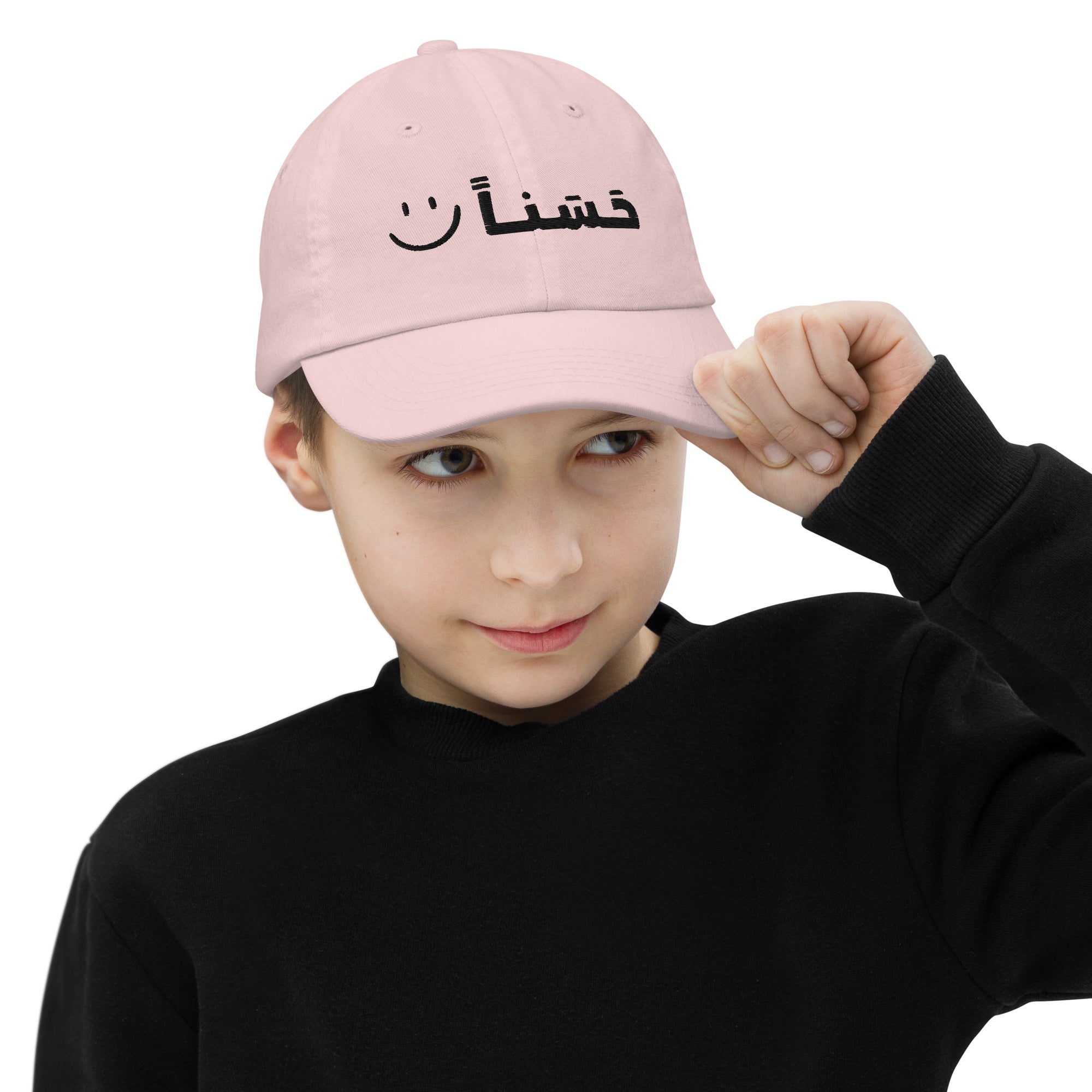 Casquette