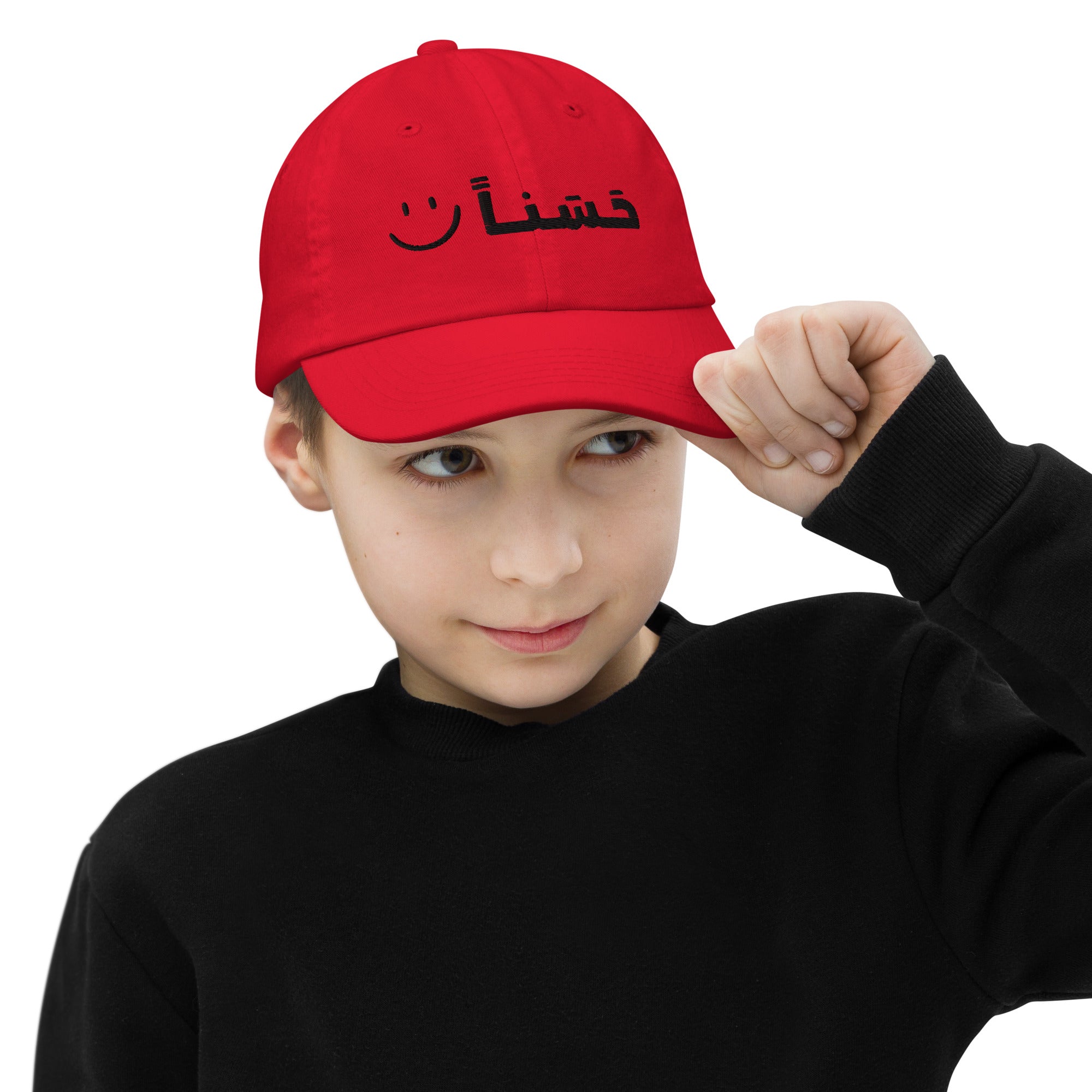 Casquette