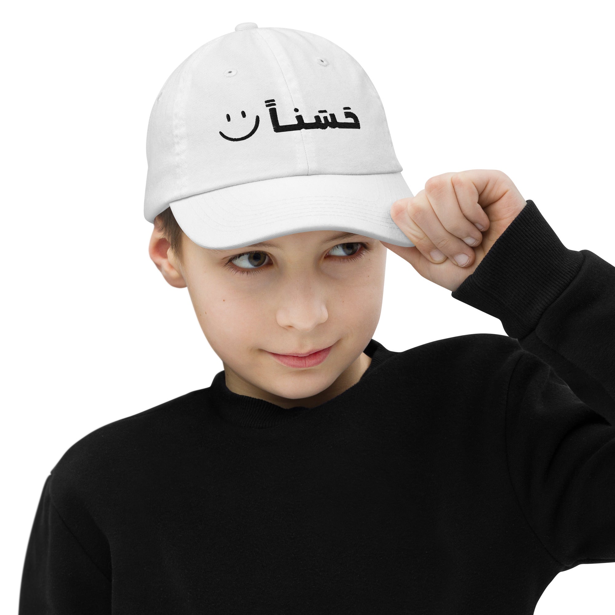 Casquette