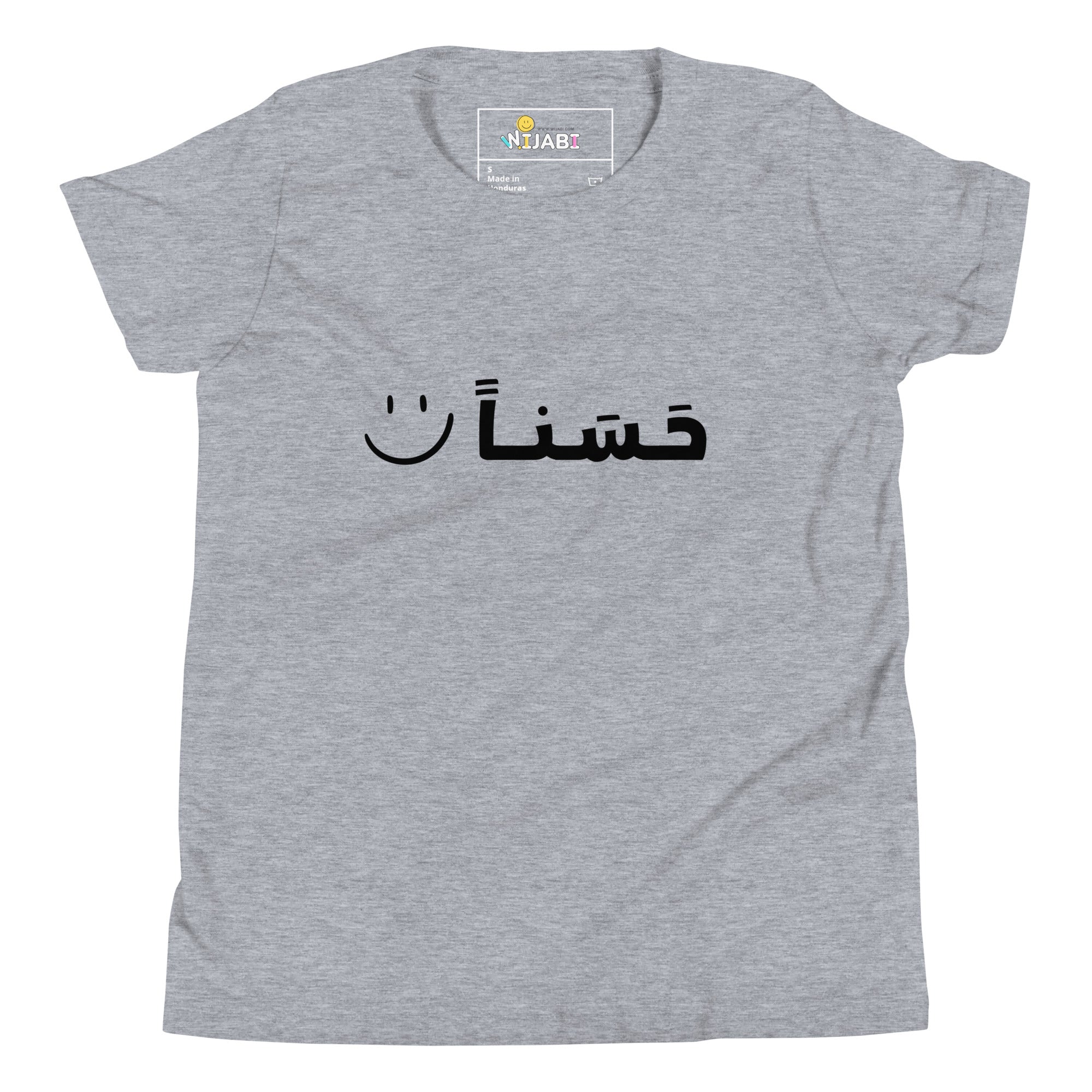 T-shirt mixte "Ok"