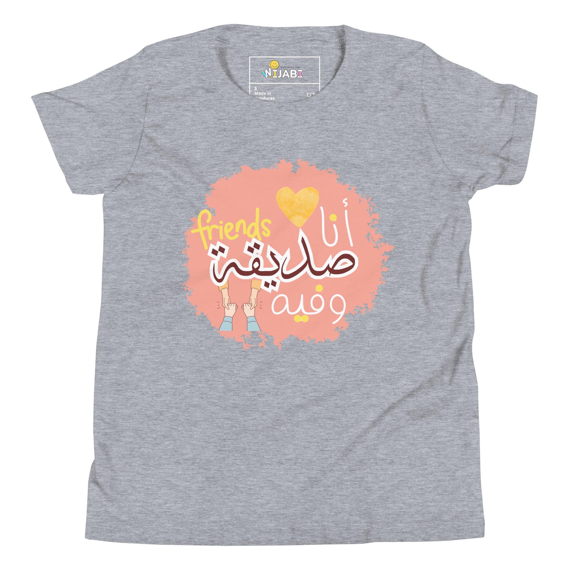 T-shirt Jeune fille "Amies"