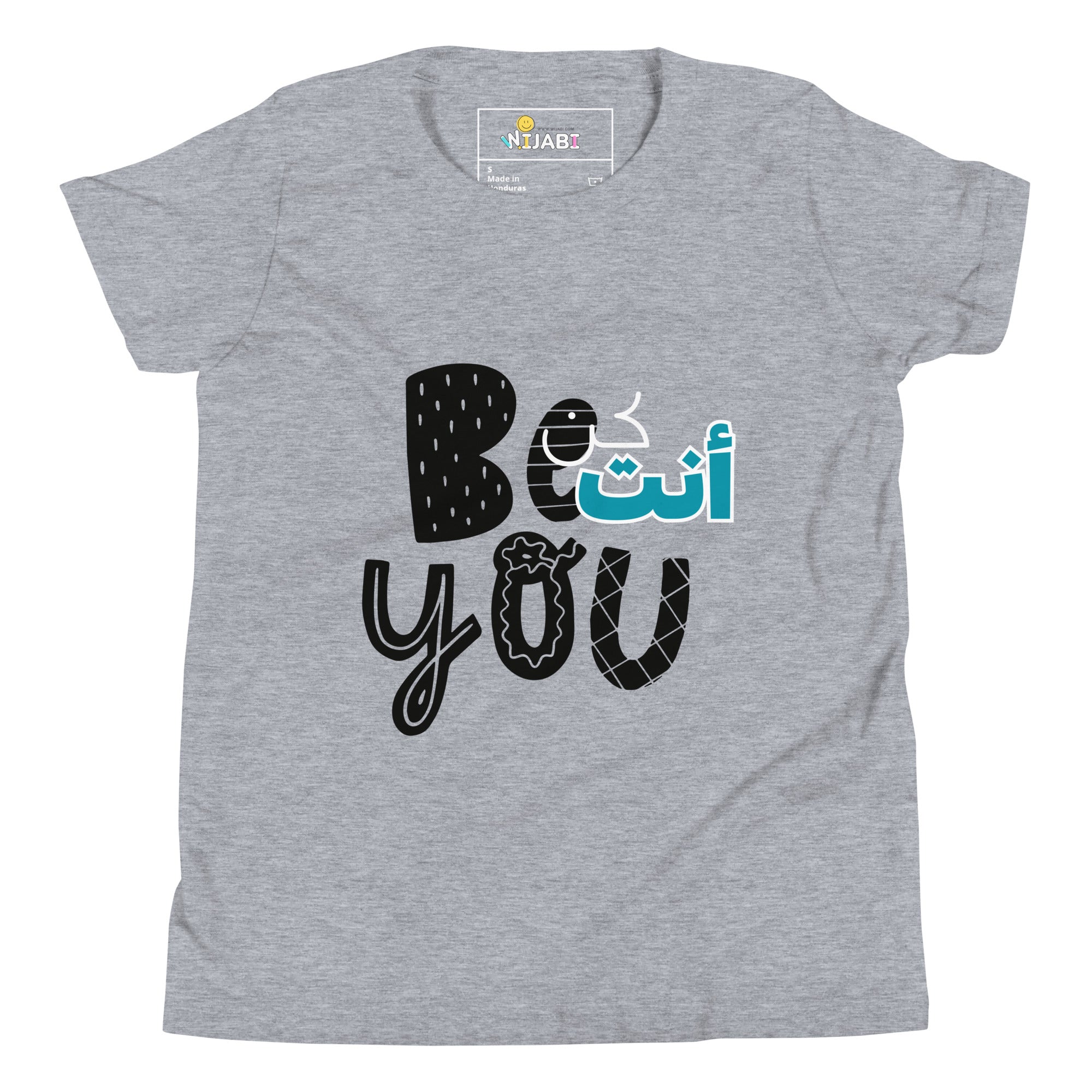 T-shirt Jeune garçon "Be you"