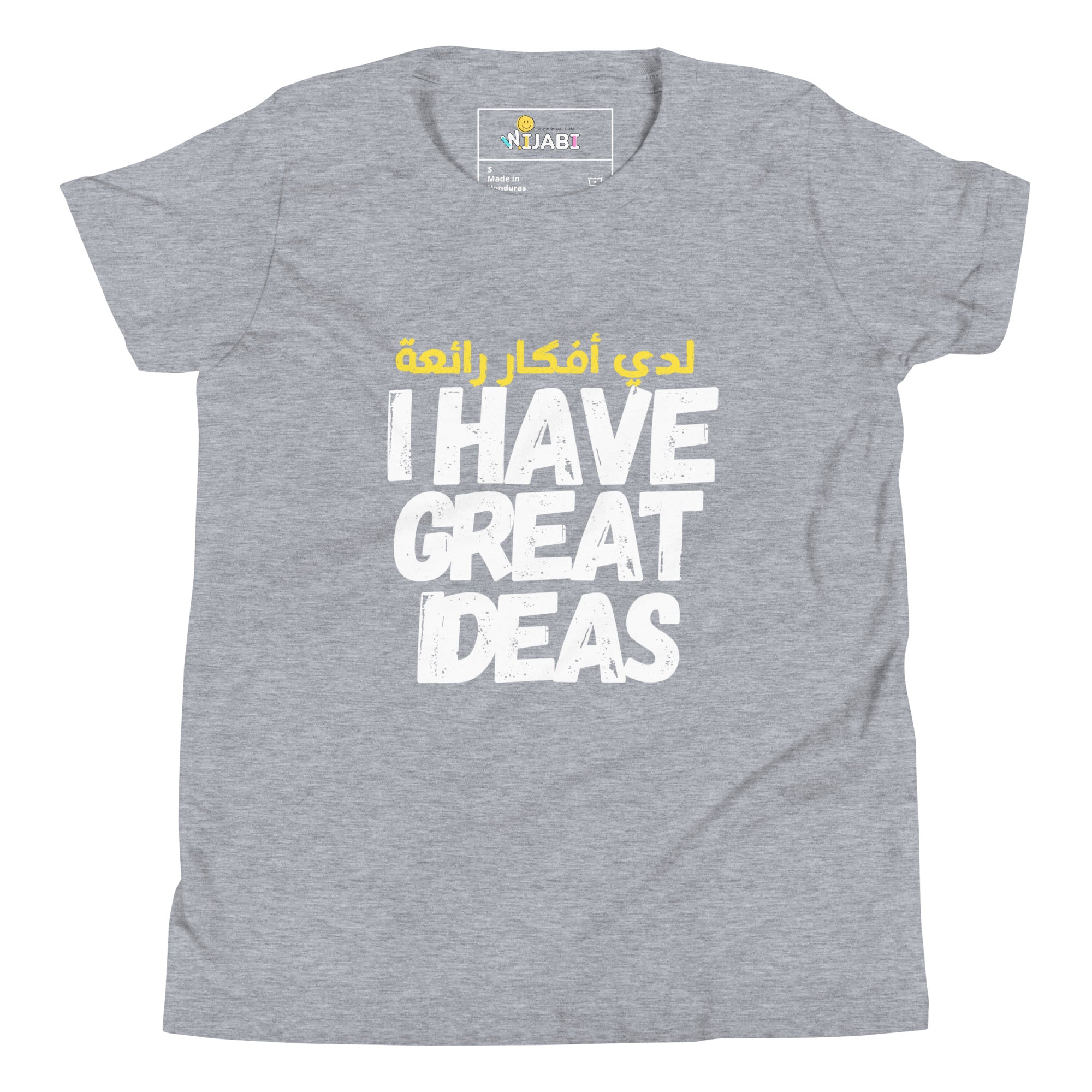 T-shirt Jeune mixte "J'ai de bonnes idées"