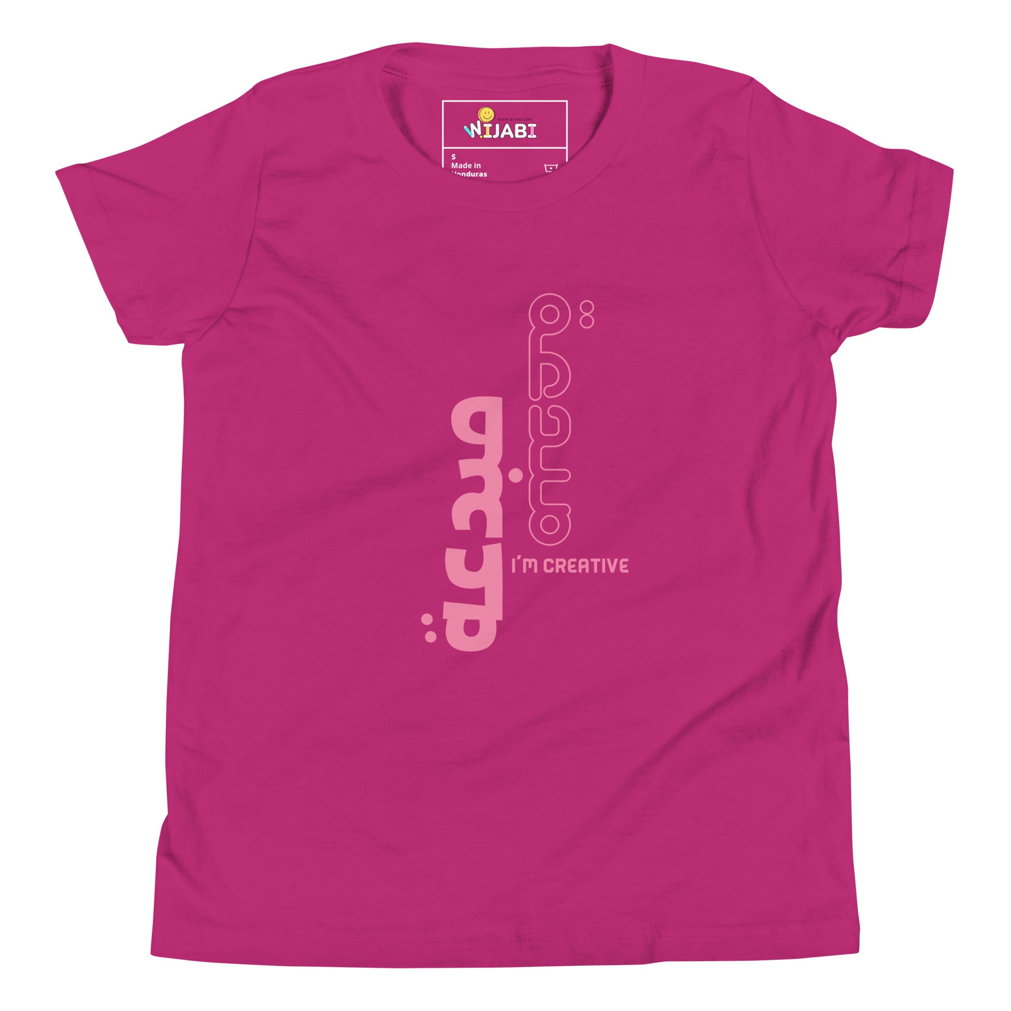 T-shirt Jeune fille "Je suis créative"