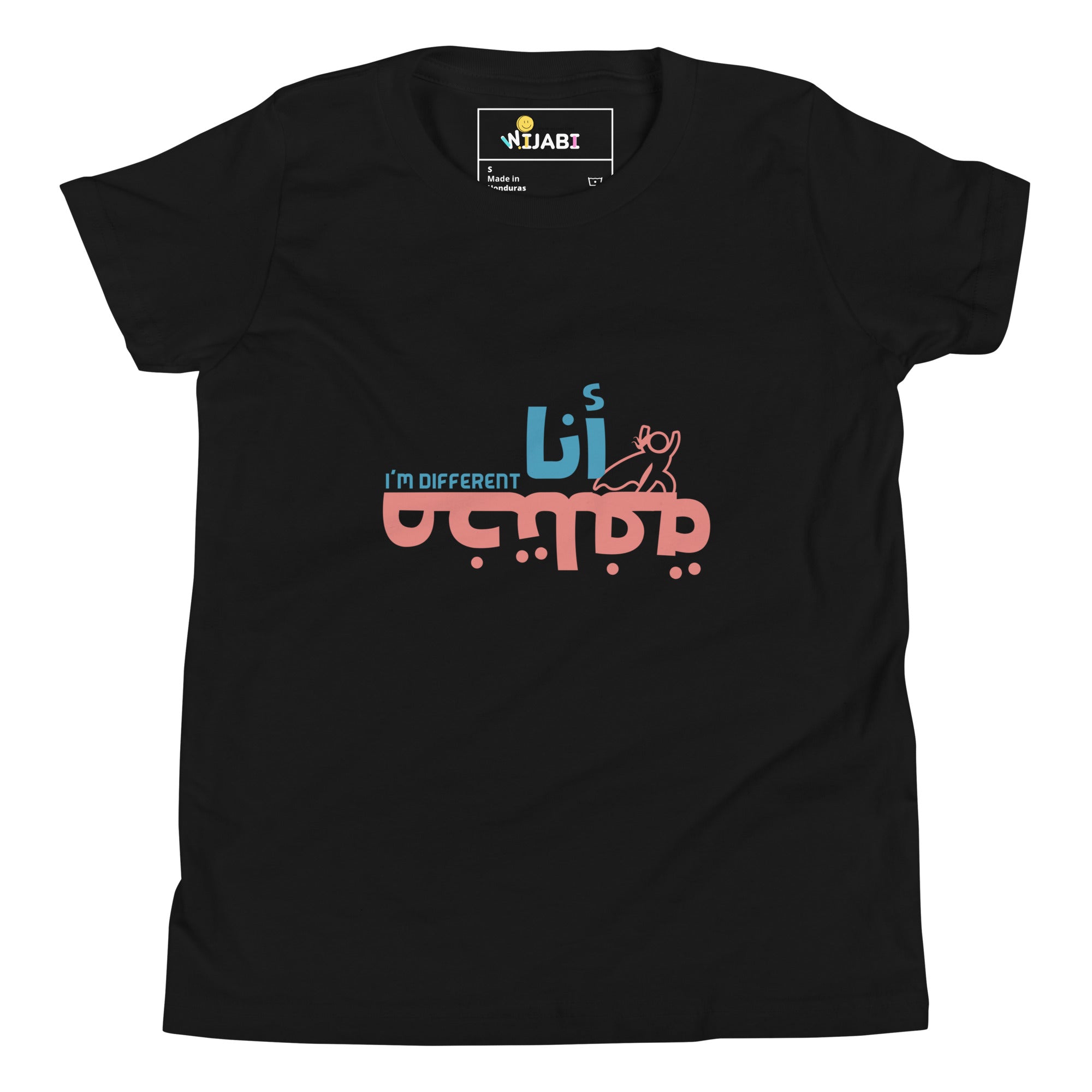 T-Shirt Young Girl "I'm different"