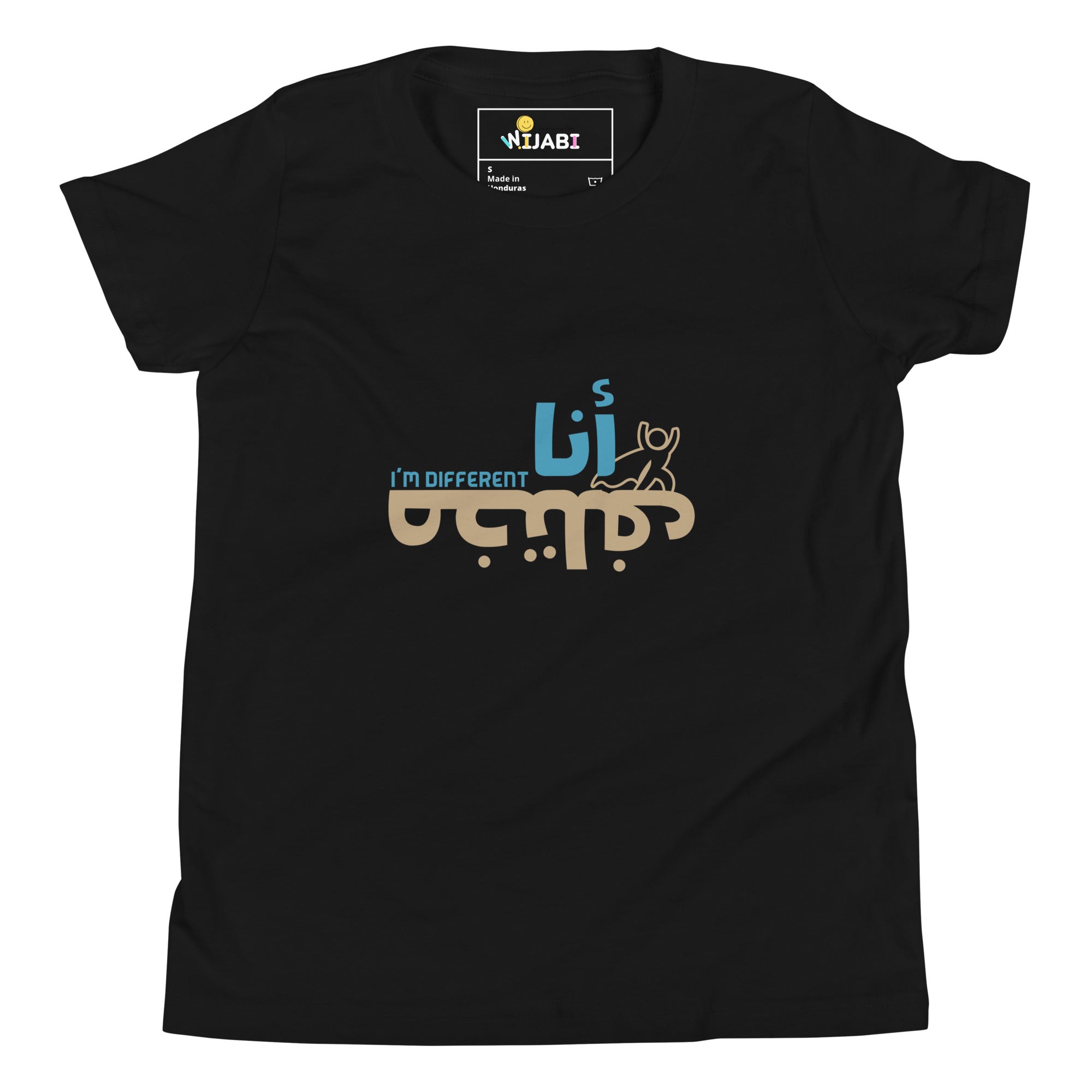T-Shirt Young Boy "I'm different"