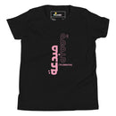T-shirt Jeune fille "Je suis créative"