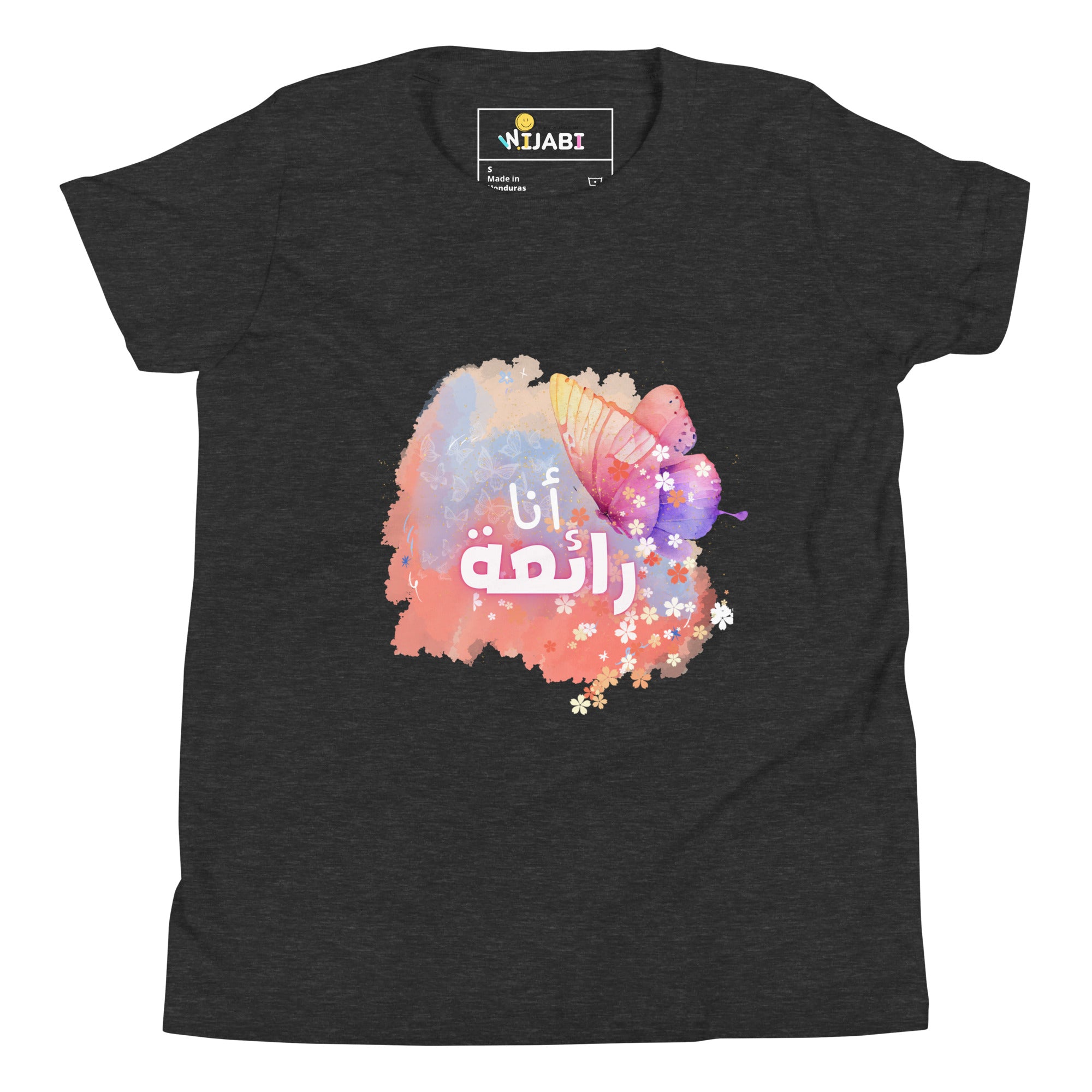 T-shirt Jeune fille "Je suis super"