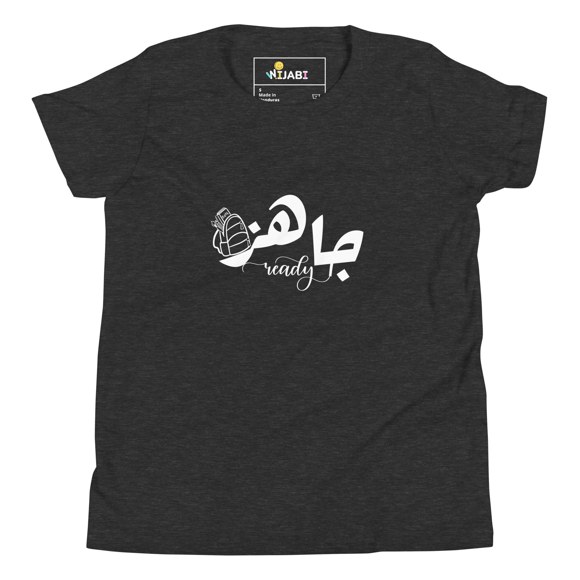 T-shirt Jeune garçon "Je suis prêt "