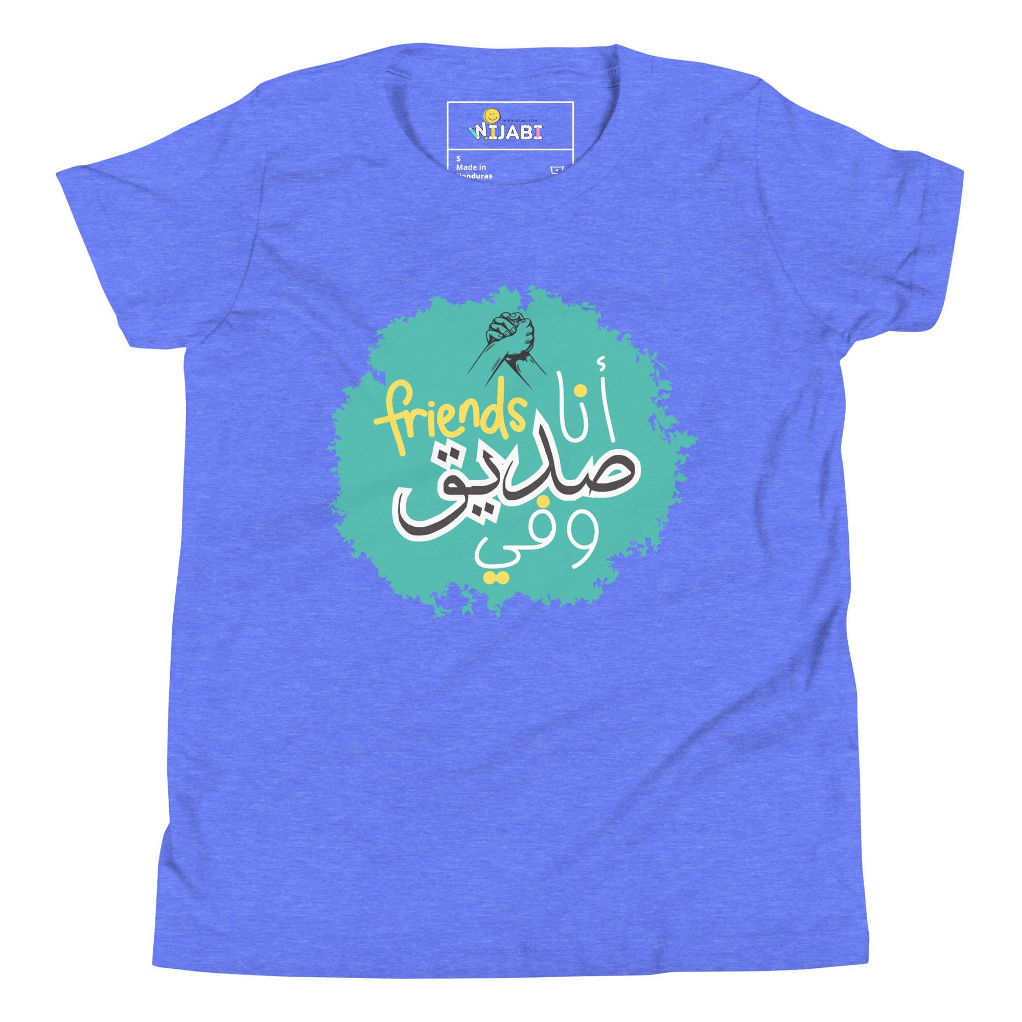 T-Shirt Young Boy "Friends"