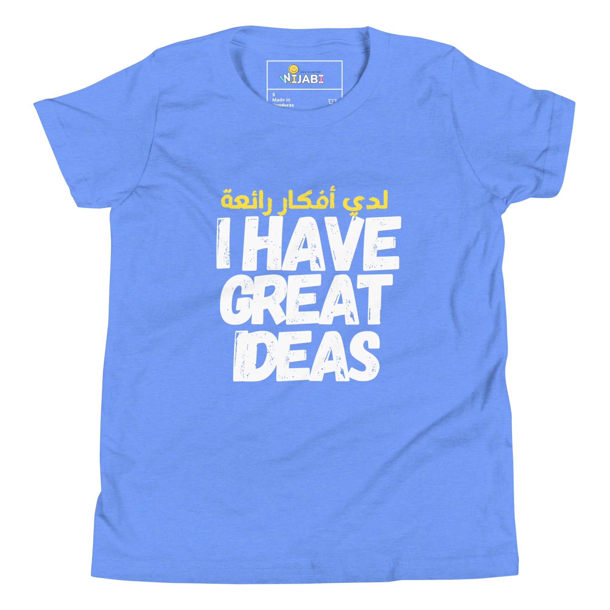 T-shirt Jeune mixte "J'ai de bonnes idées"