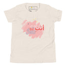 T-shirt Jeune fille "Be you"