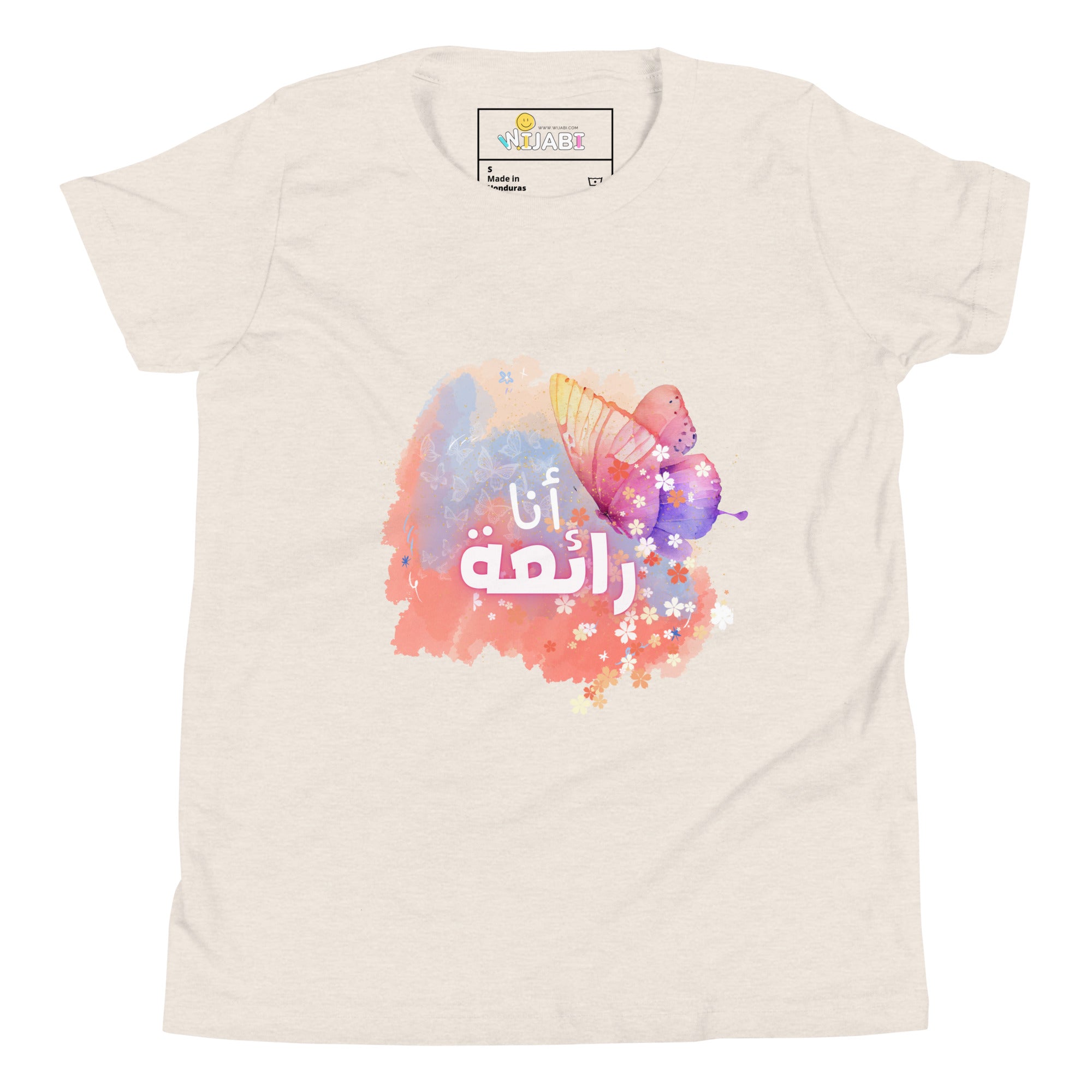 T-shirt Jeune fille "Je suis super"