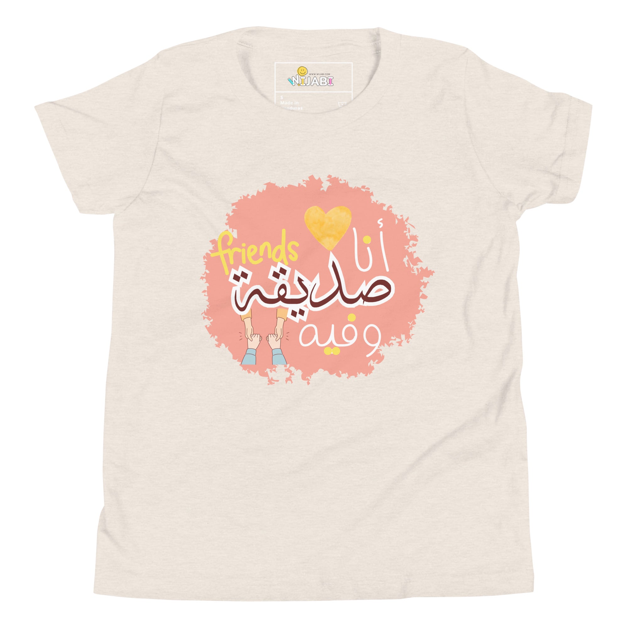 T-shirt Jeune fille "Amies"