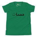 T-shirt mixte "Ok"