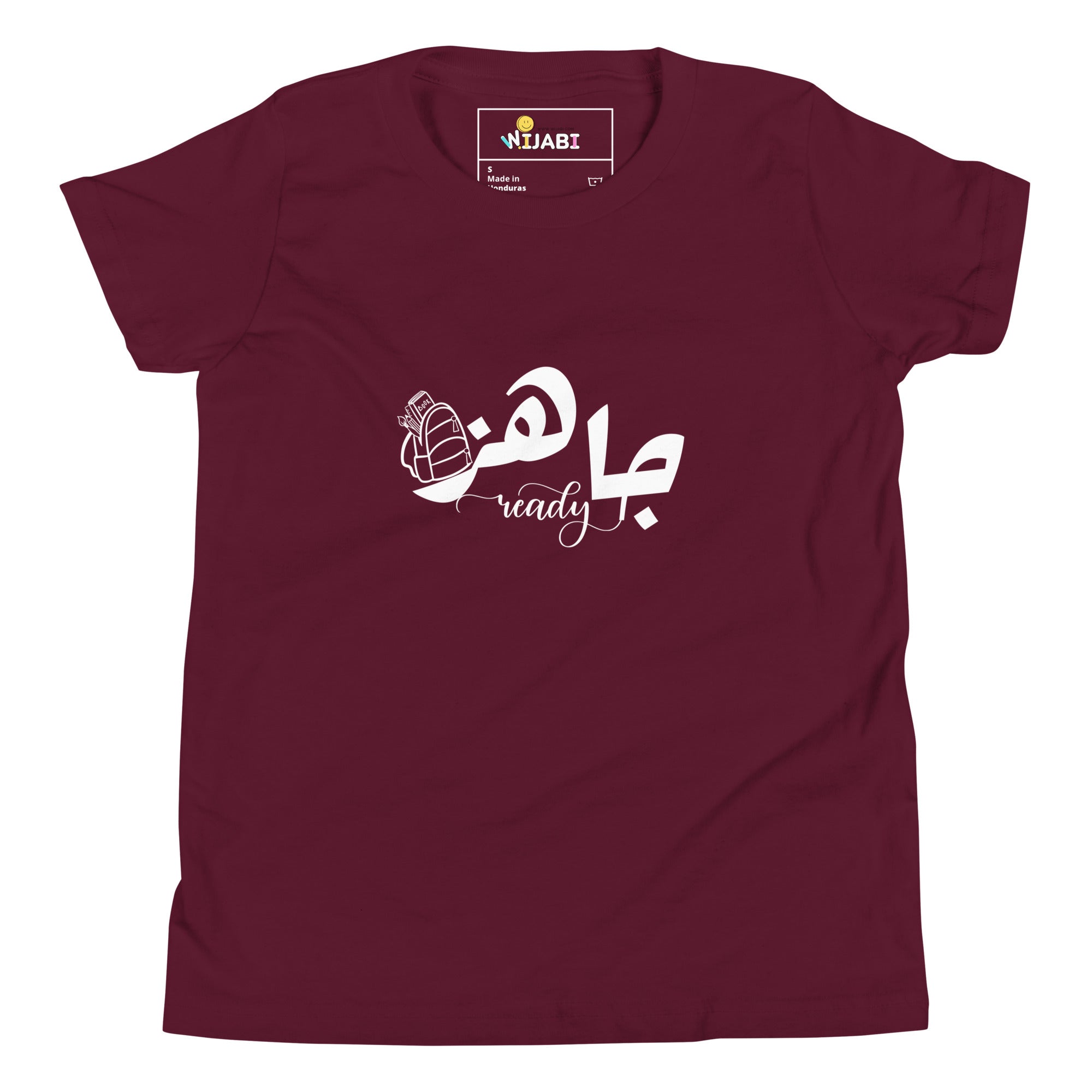 T-shirt Jeune garçon "Je suis prêt "