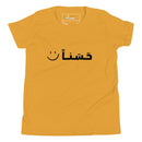 T-shirt mixte "Ok"