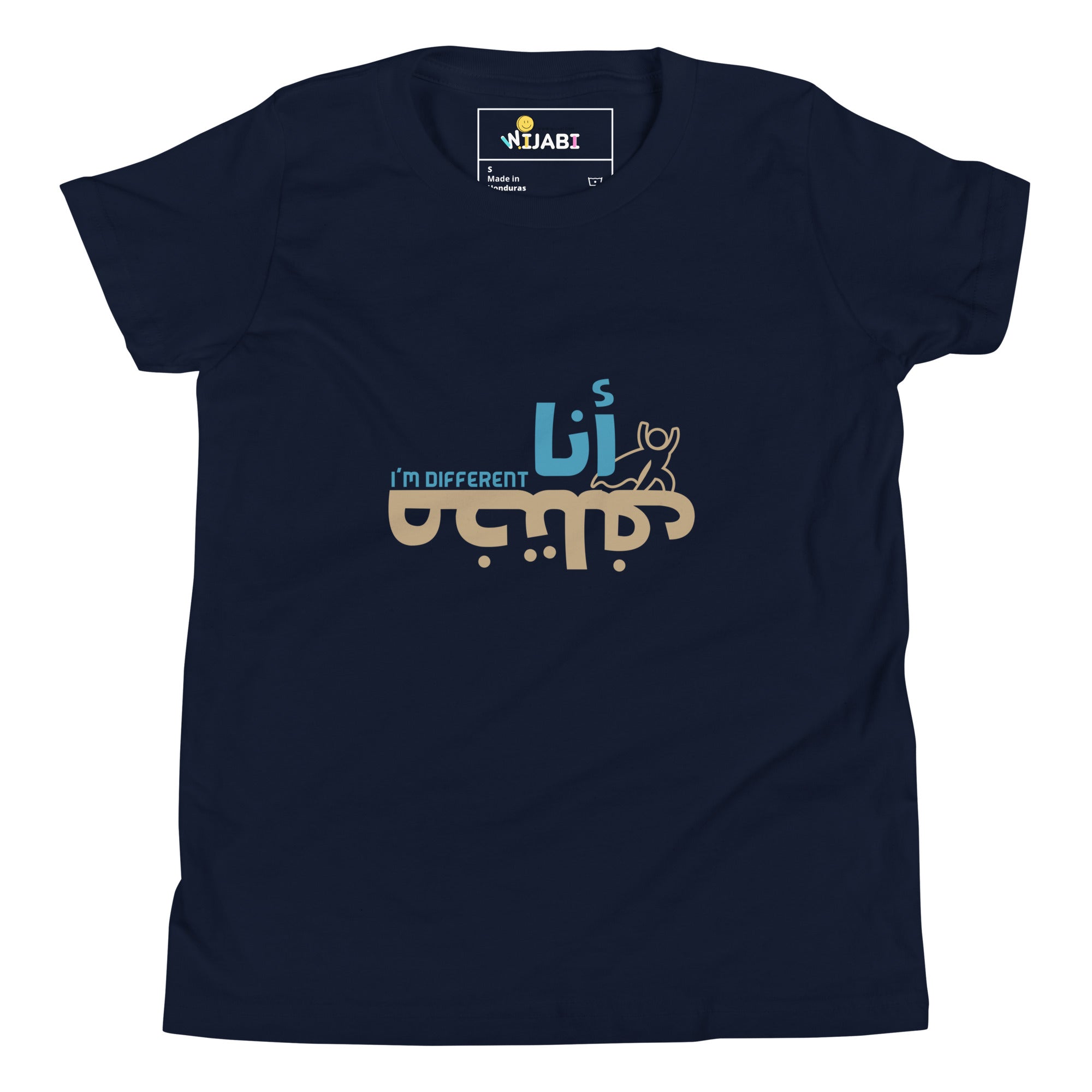 Navy / S