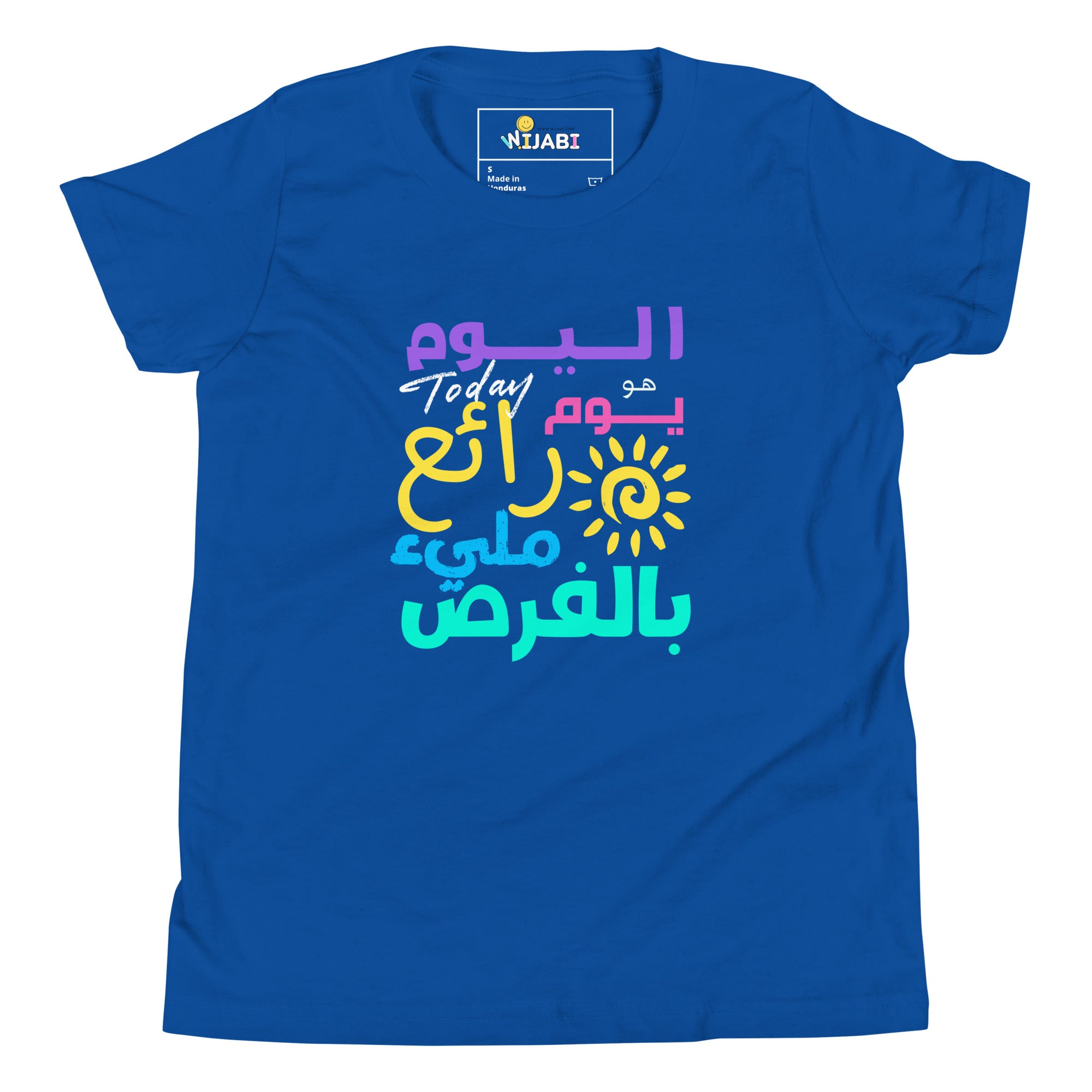 T-shirt Jeune fille ou garçon "Aujourd'hui..."