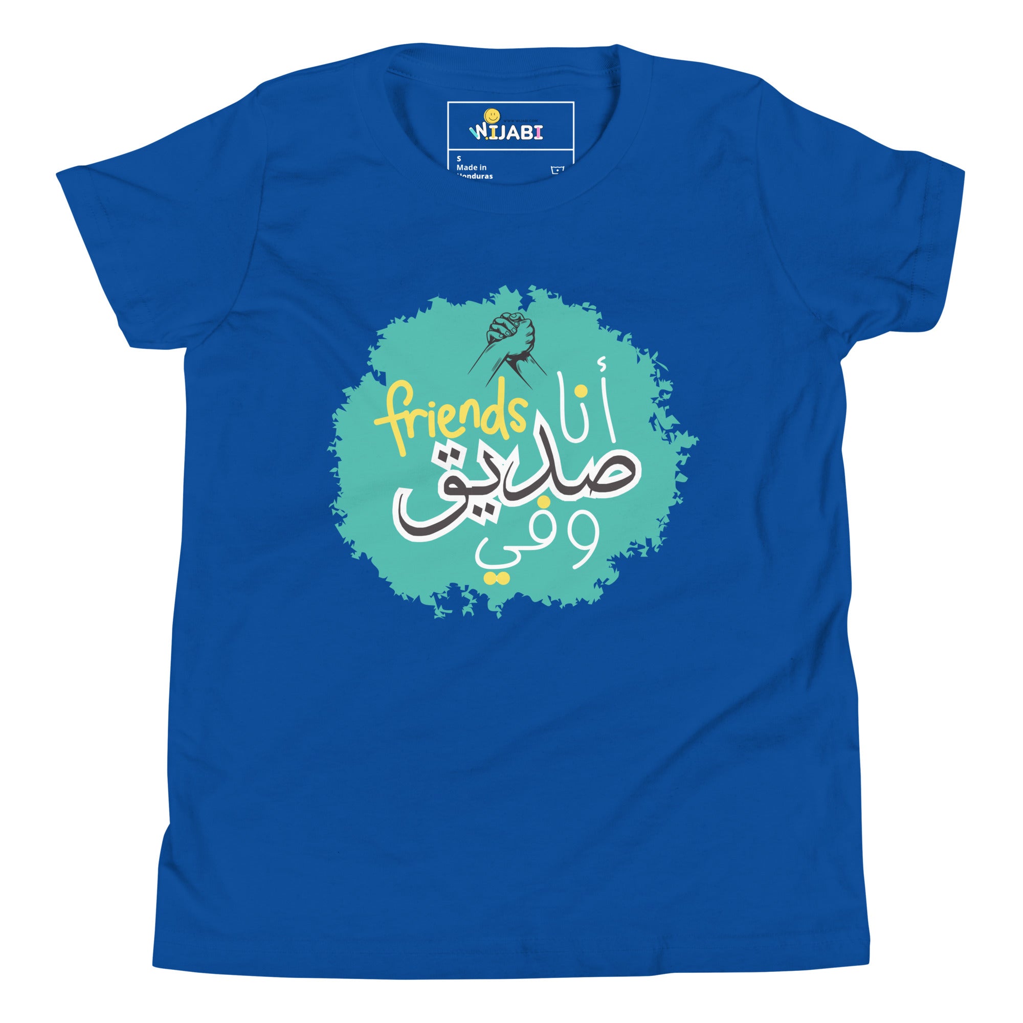 T-Shirt Young Boy "Friends"