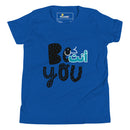T-shirt Jeune garçon "Be you"