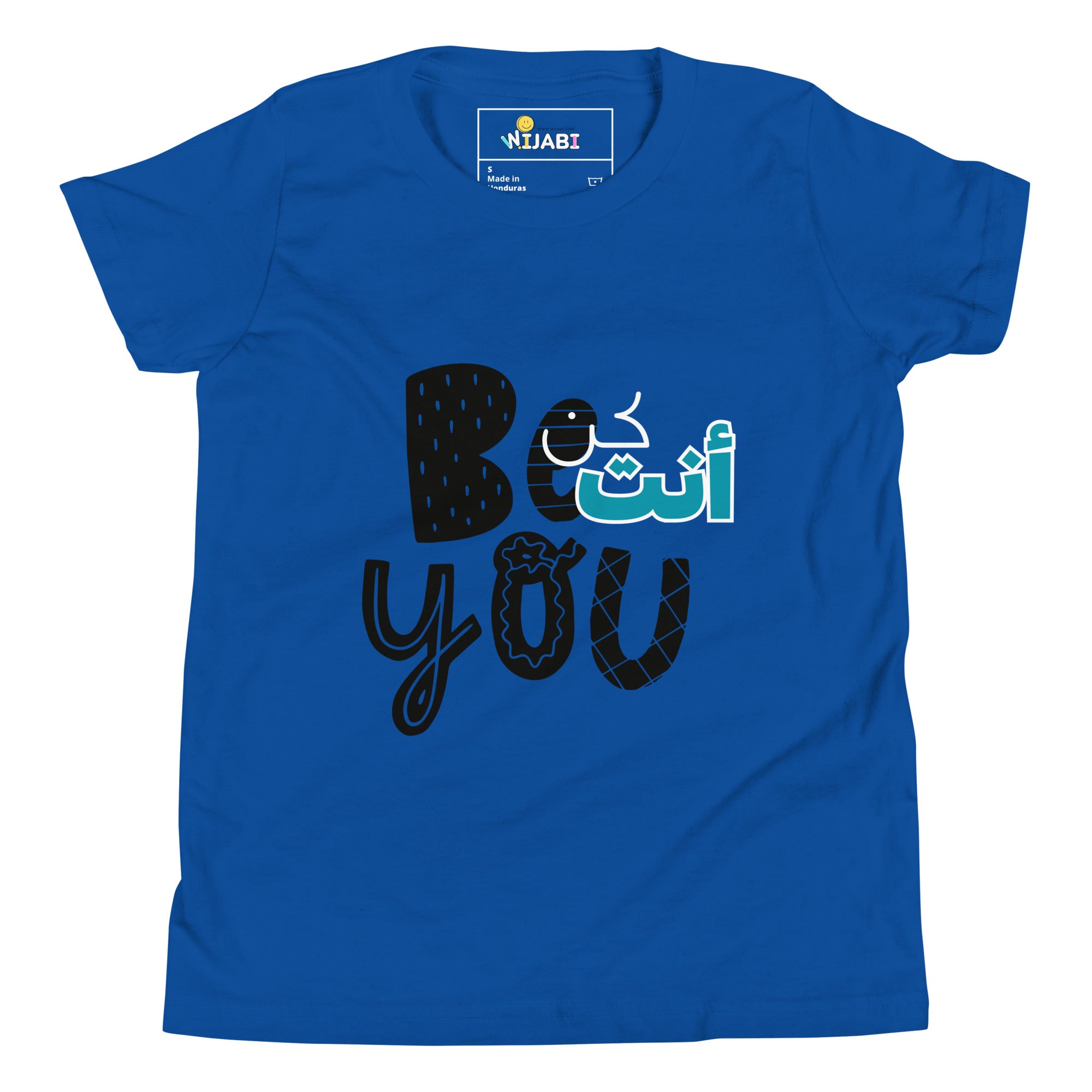 T-shirt Jeune garçon "Be you"