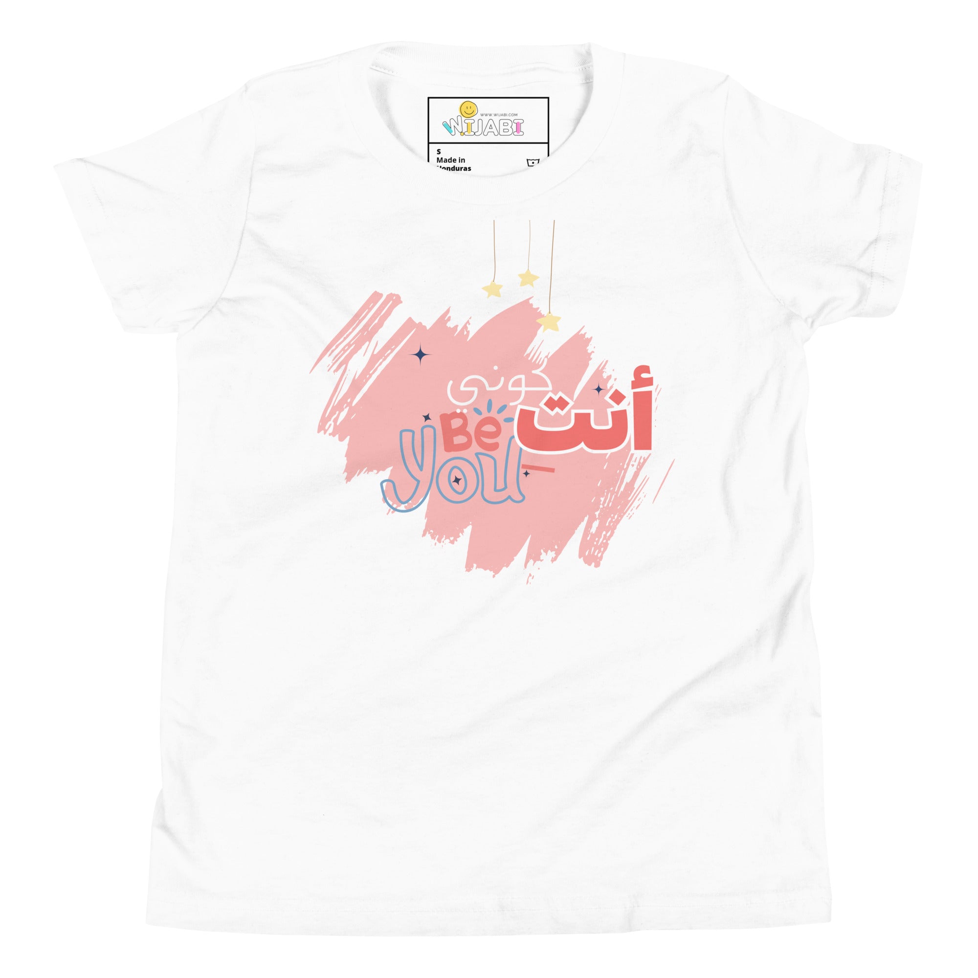 T-shirt Jeune fille "Be you"