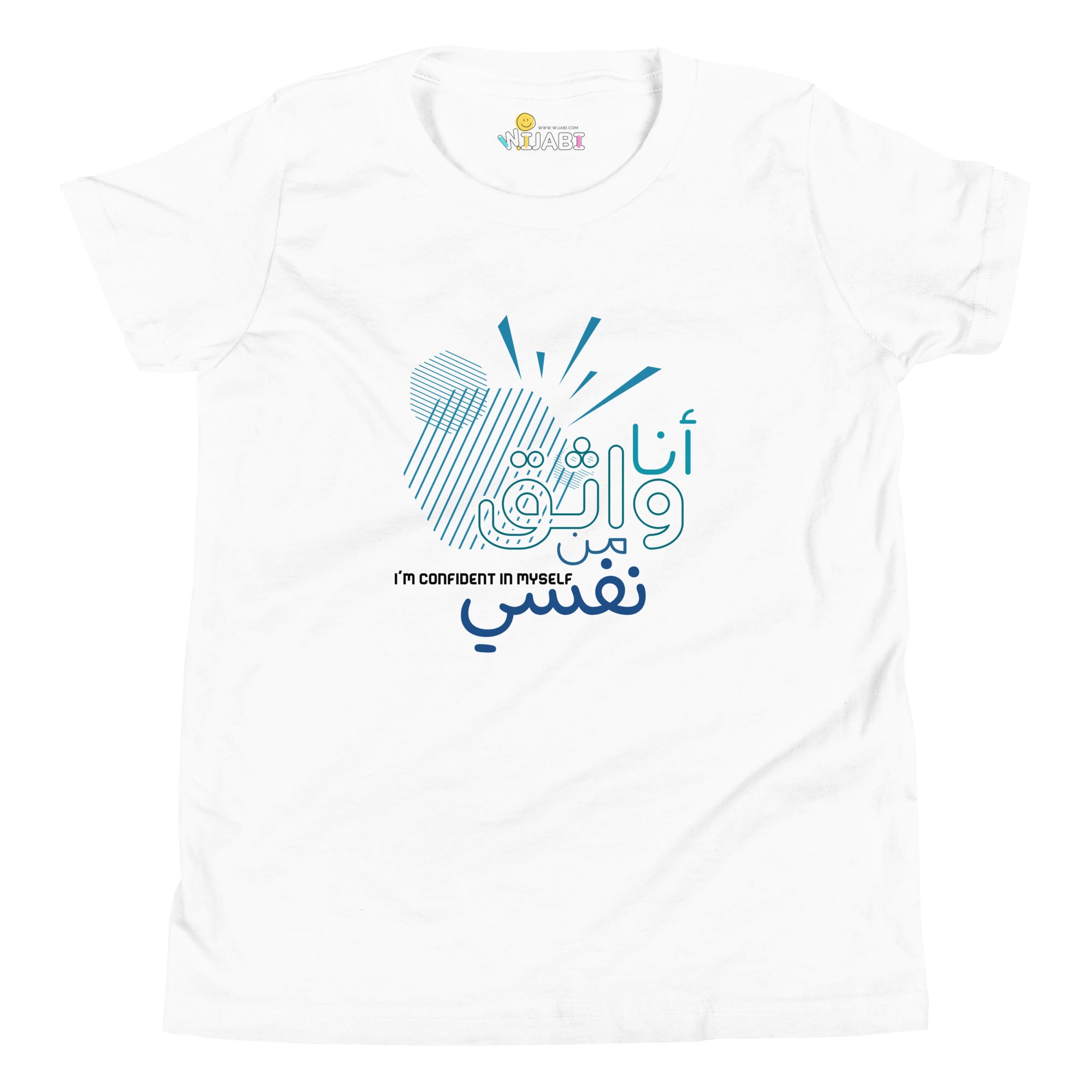 T-shirt Jeune garçon " J'ai confiance en moi"