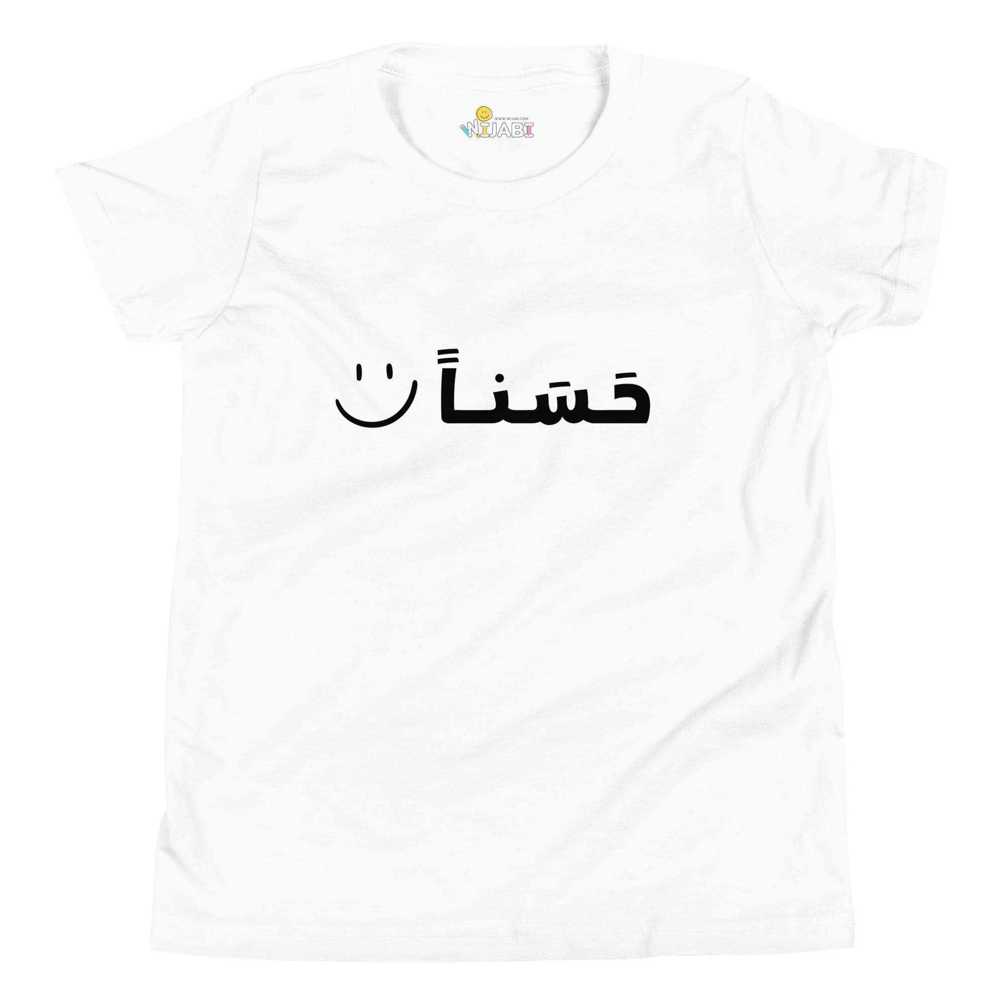 T-shirt mixte "Ok"