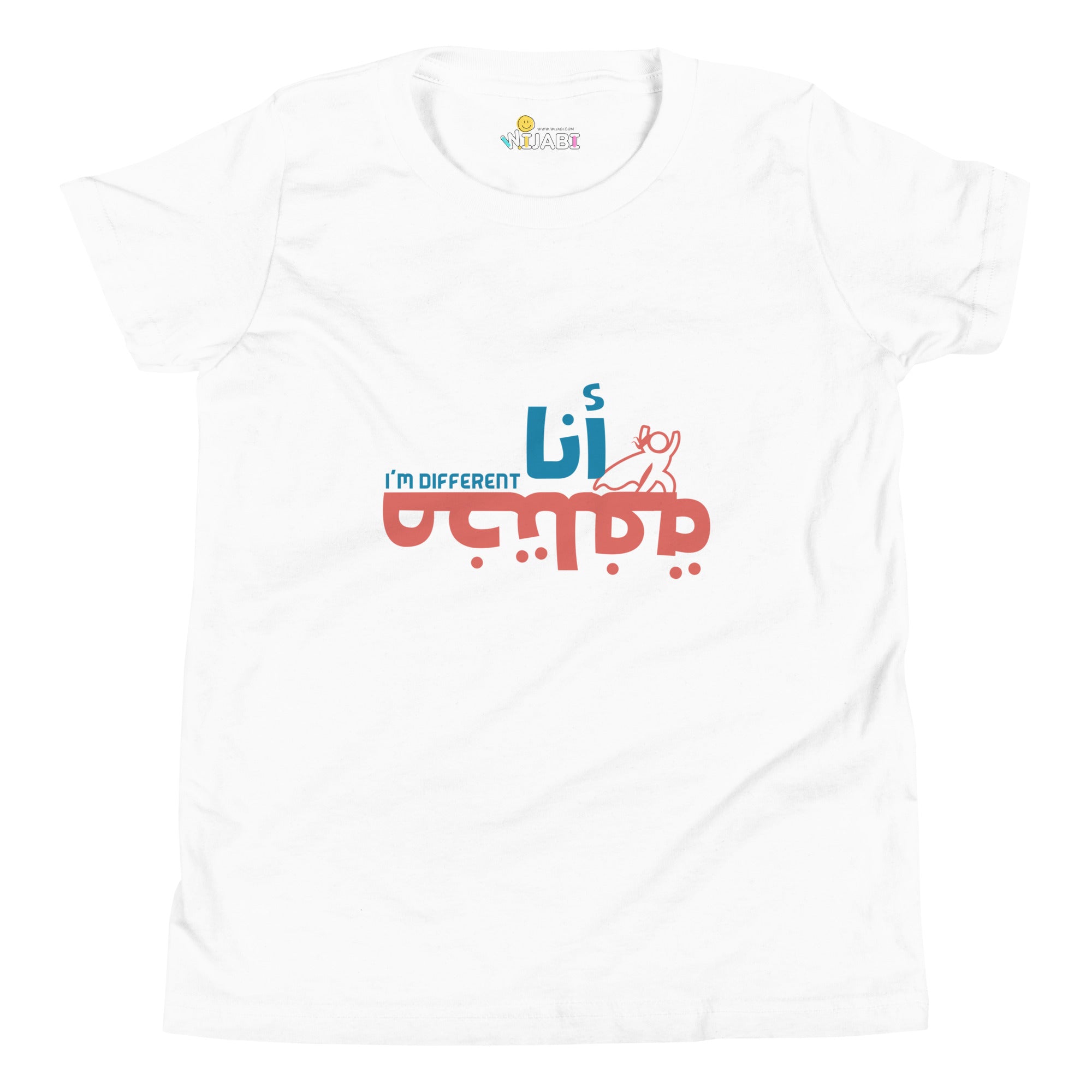 T-Shirt Young Girl "I'm different"