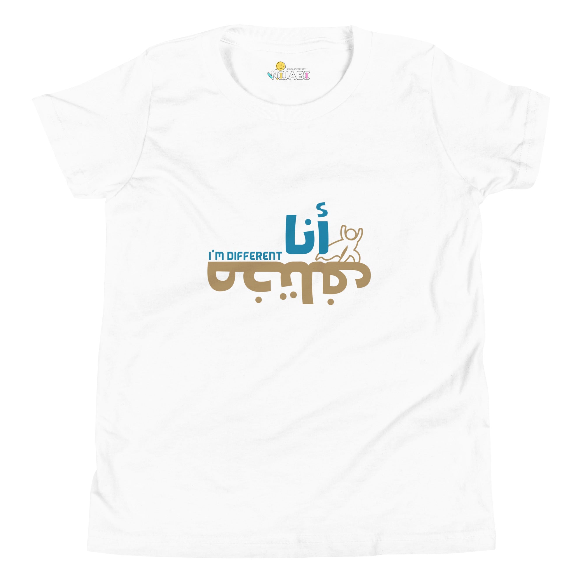T-Shirt Young Boy "I'm different"