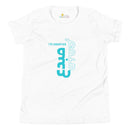 T-shirt Jeune garçon "Je suis créatif"